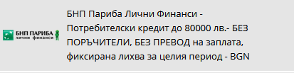 image.png.65e054e173eb6da7f6163831a197f161.png