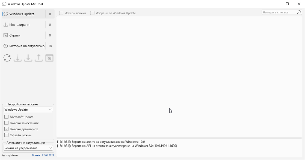 image.png.fb16b62c9842bfcce3ca7e9de65065f5.png