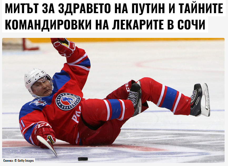 putler.png.b57d58c15b2bf5af85c0a5030ca706cc.png
