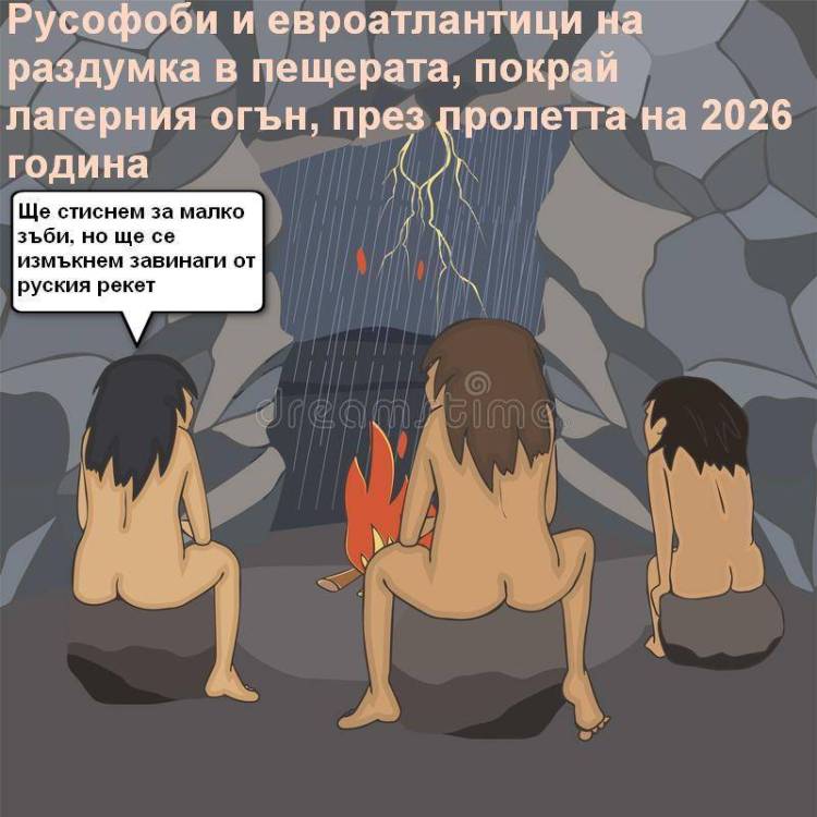 rusophobs-around-fire-storm-weather-vector-cartoon-illustration.jpg