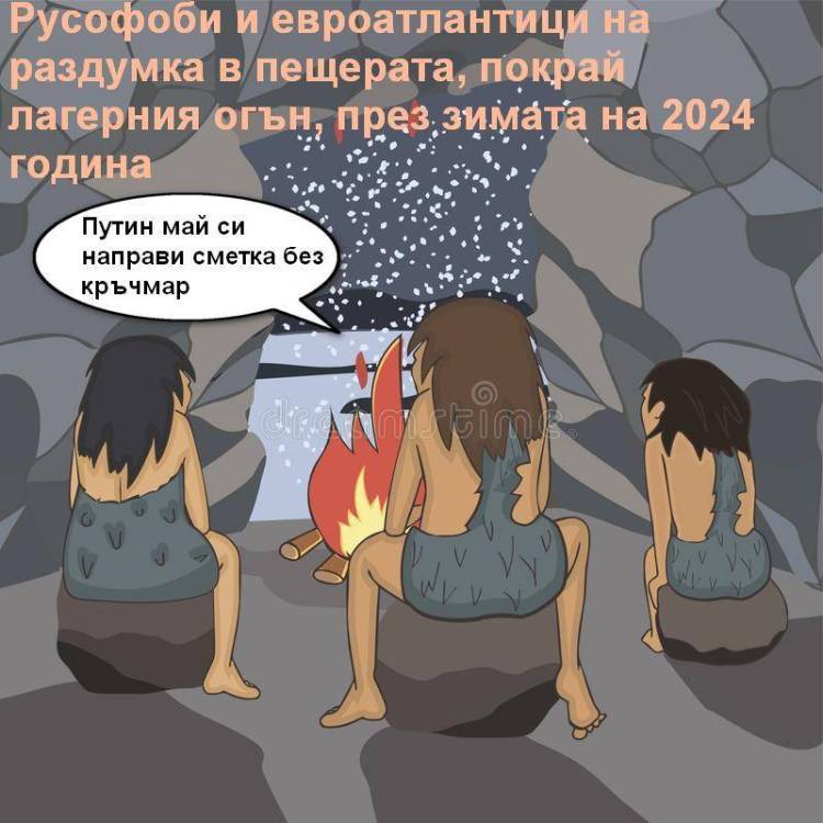 rusophobs-watching-snowfall-e-watching-snowfall-sitting-cave-around-fire.jpg