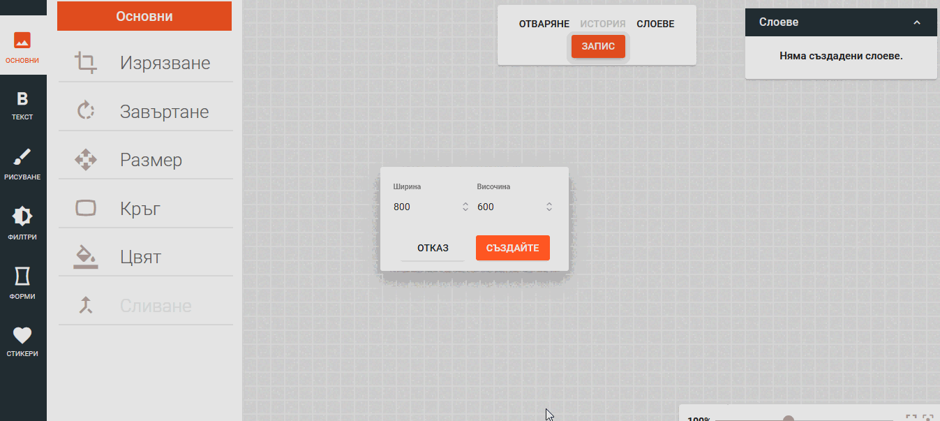 1.thumb.gif.efabf4fbb7fee4c0546fb77034c19795.gif