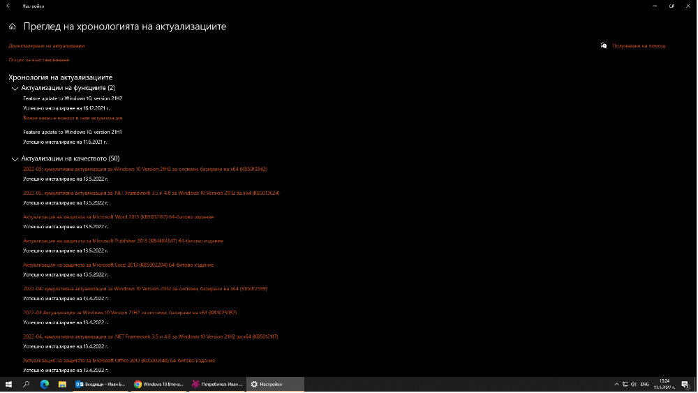 747595770_.png.a180abe23c587bf8240cdb9166fb8d36.png