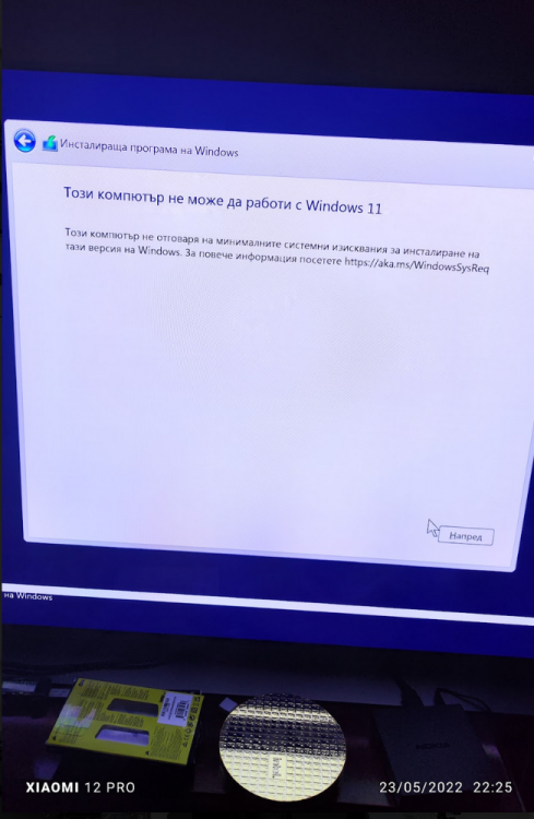 Screenshot_4.png