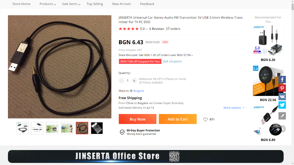 image.png.3869994db47f2021a61ee771792a2622.png