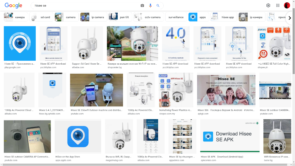image.png.90ab0fc369d247d6c57477cad48d8ac2.png