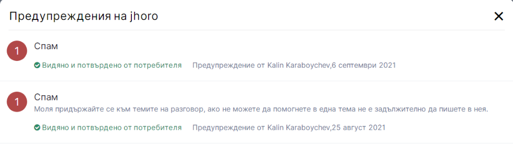 image.png.e498bc302f97162e33d1d9f864be7e18.png