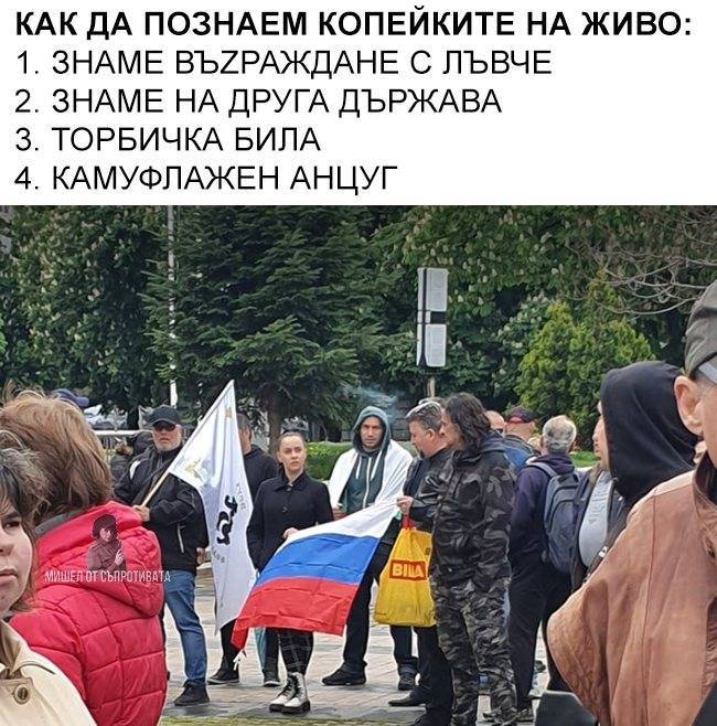 156971659_kopeikin(14).jpg.7c2c949254997691b960313fec16ace4.jpg