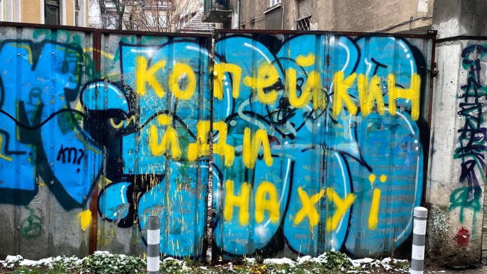 1887488462_kopeikin(18).jpg.a797c1f8a1649d77fc6b6ea82fa60a1b.jpg