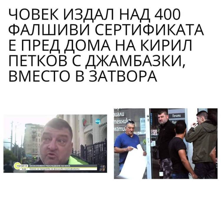 289713067_1047820949506446_6683168772878408172_n.jpg