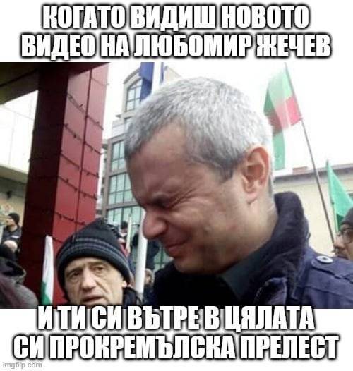 318889180_kopeikin(15).jpg.cf22b13f53daa7a1c65c857b16bf074b.jpg