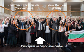 331922377_kopeikin(1).png.cea44f47897022ca7ac17f99d3d43bd5.png