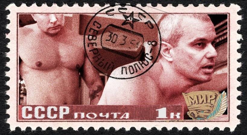 656938986_GadinGadinov(3).jpg.09f23efd5232d88f76dd8d431d0b90f9.jpg