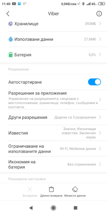Screenshot_2022-06-24-11-40-20-121_com_miui.securitycenter.thumb.png.6fe22c022169008141a750df8c11c257.png
