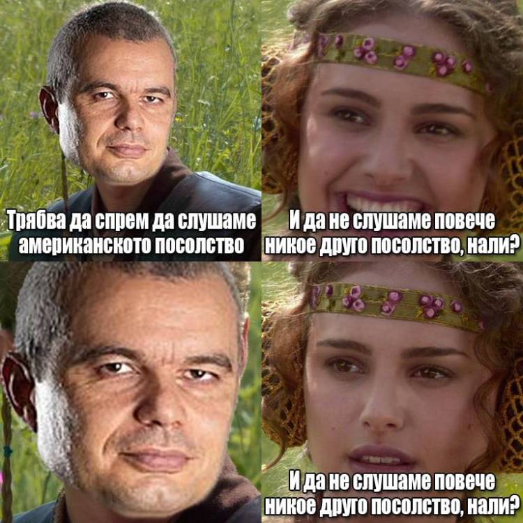 Kopejkin (1).jpg