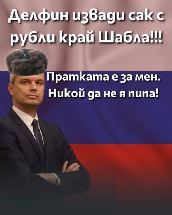 копейкин3 (2).jpg