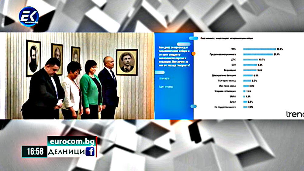 1601796015_(10).png.85a5282dec4748c3ecfd251b32eaf780.png