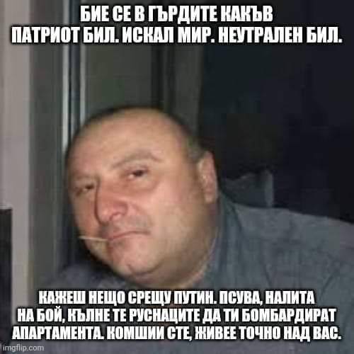 1724924100_Kopejkin(2).jpg.92a9d6429e5a6352fa84946e7fb8f6c1.jpg