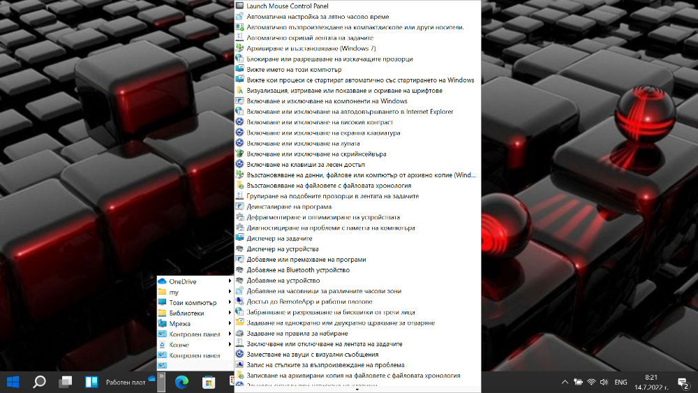 407935660_(1).png.8701b9e057c7fa85381156c346d503f1.png