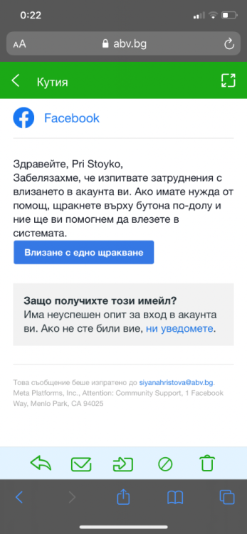 8C0D980B-9066-4828-8D83-216D3C3BC317.png