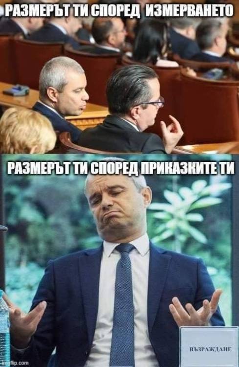 копейкин3 (1).jpg