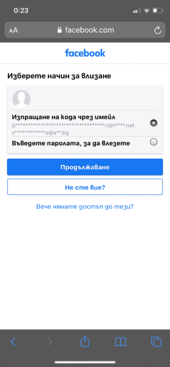 BF239E4C-5A8F-44DF-933D-1611DA3C93BF.png
