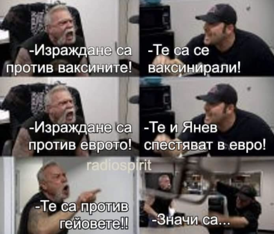 Screenshot_20220717-143147.png