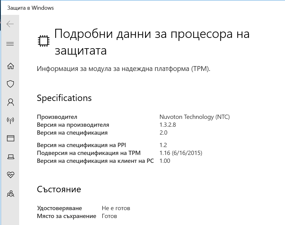 1251266791_.PNG.55ef9f76526cb648381ff08b6711b35e.PNG