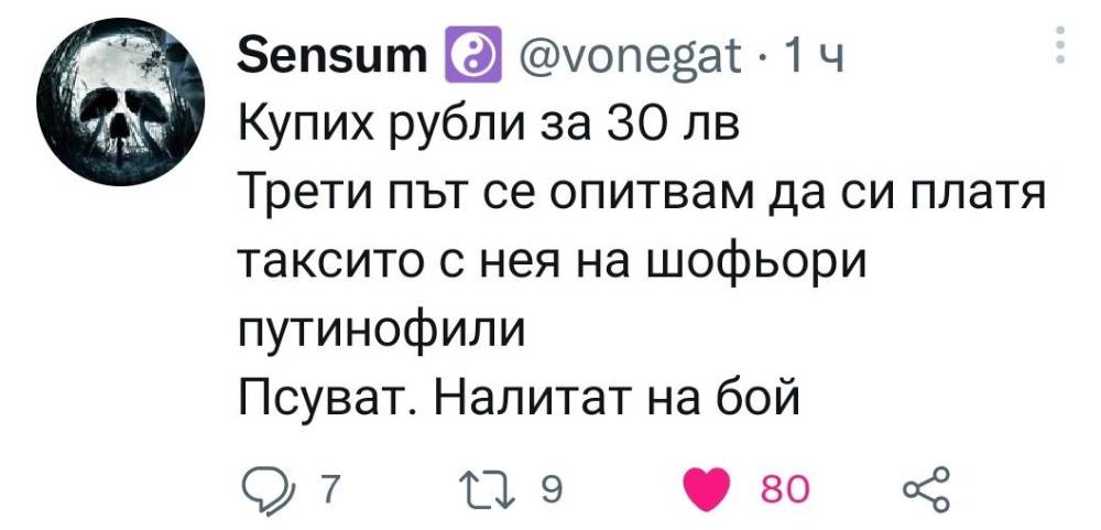 5.jpg.5010d61b93ed2a0d9dda22a33c04d990.jpg