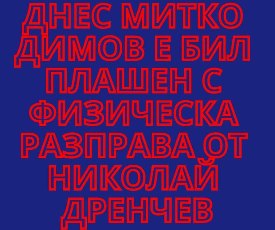 94n.jpg