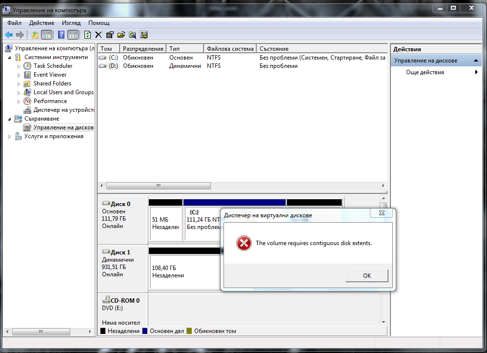 Screenshot_36.png.2a4235cf7a8700662ceaeb62f8cfeafa.png