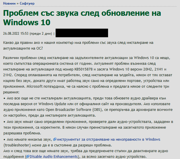 image.png.a70f04e4a6b4ce6c14aec15b605bed3a.png