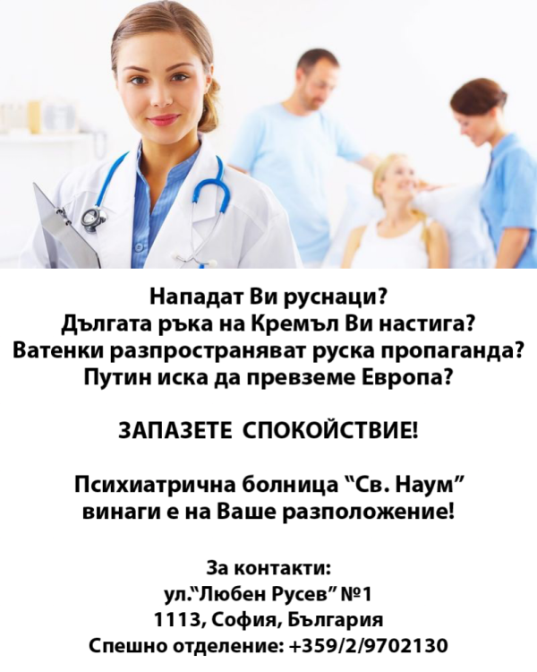 svNaum.thumb.png.73f090f8d44421f55996469015b4bcc3.png