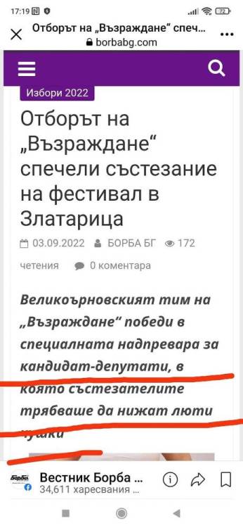 118_n.jpg