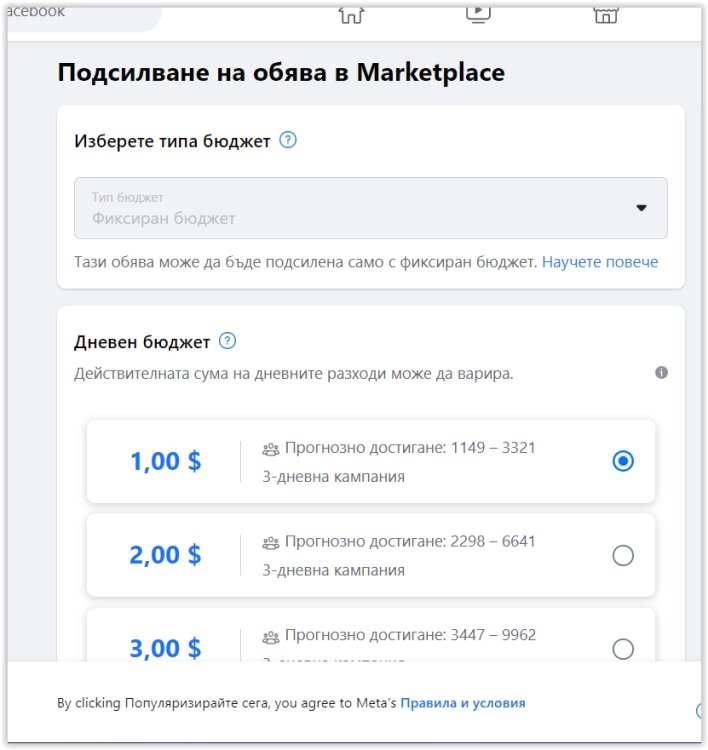223840484_ScreenShot09-03-22at05_04PM.thumb.PNG.9de53c1995aca7c6a1090aadb8d70996.PNG