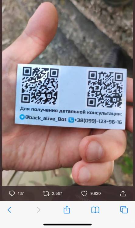4D477004-3660-46E5-8668-475572FC3013.thumb.jpeg.90e52aebdeb8b80a720595531b46d7aa.jpeg