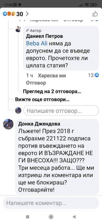 74.jpg