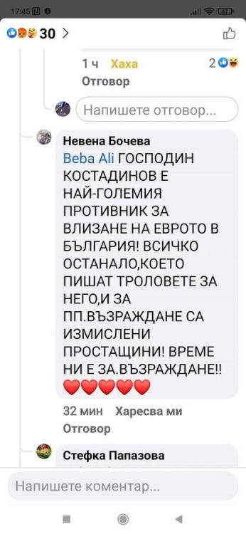 76.jpg