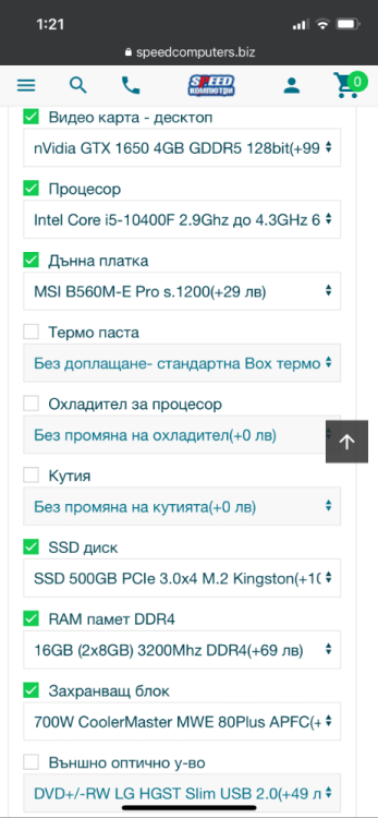 8814A598-A5EF-4608-AF09-3B18EE1123AA.png
