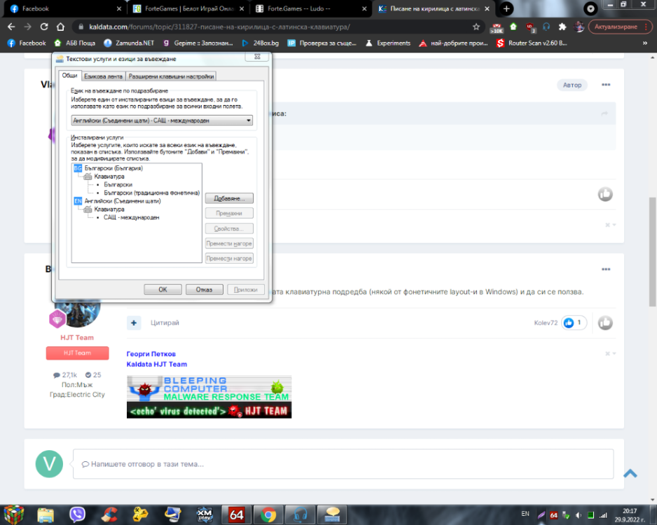 Screenshot_96.png