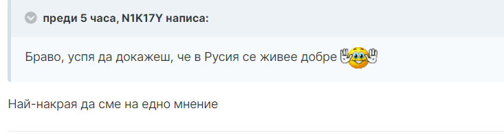 image.png.4f9a8e0fe2c0dcfc4d11a304ca4d0024.png
