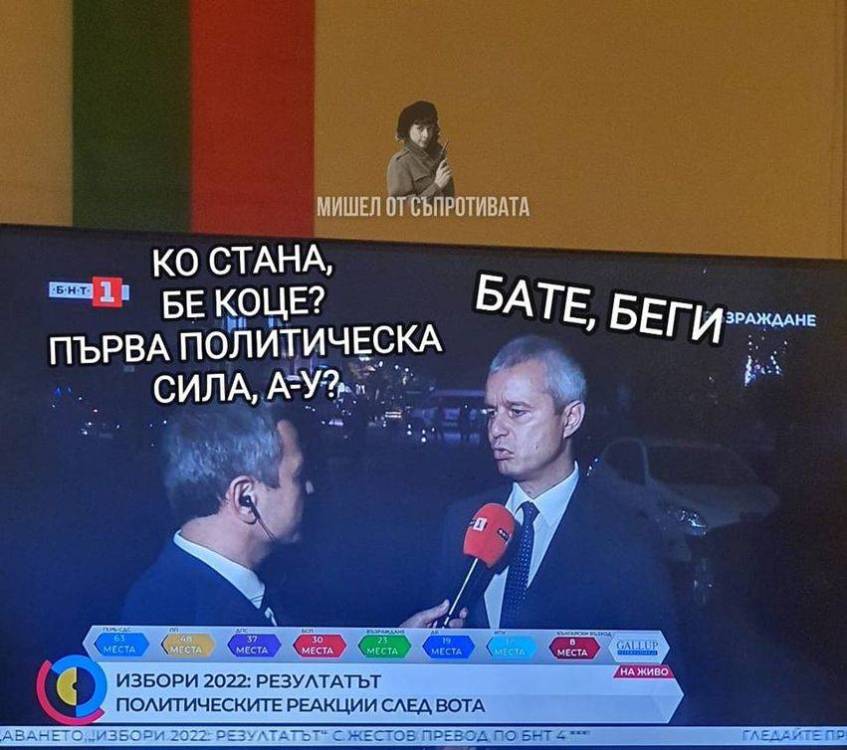 копейкин (7).jpg