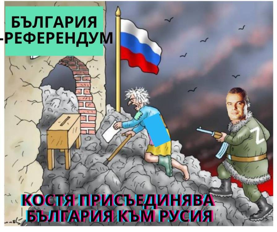 копейкин (8).jpg