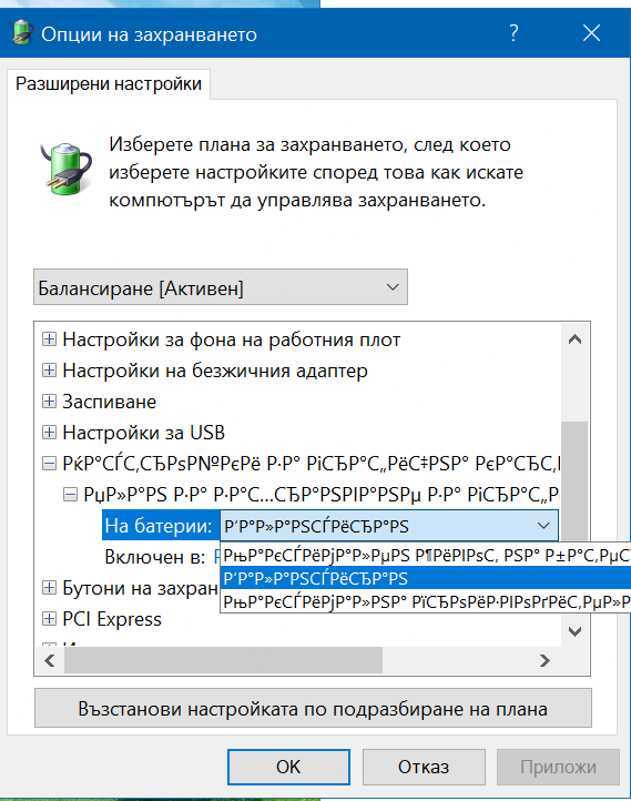 378034374_(1).png.978509547b7ed4af16599f5c56cdd8a7.png