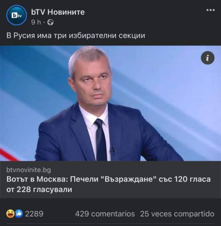 копейкин (9).jpg