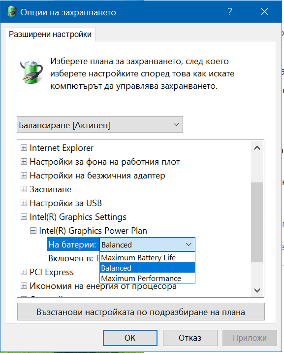 71628986_(2).png.f39eddfc00e5c8c62346dea9fabe415a.png