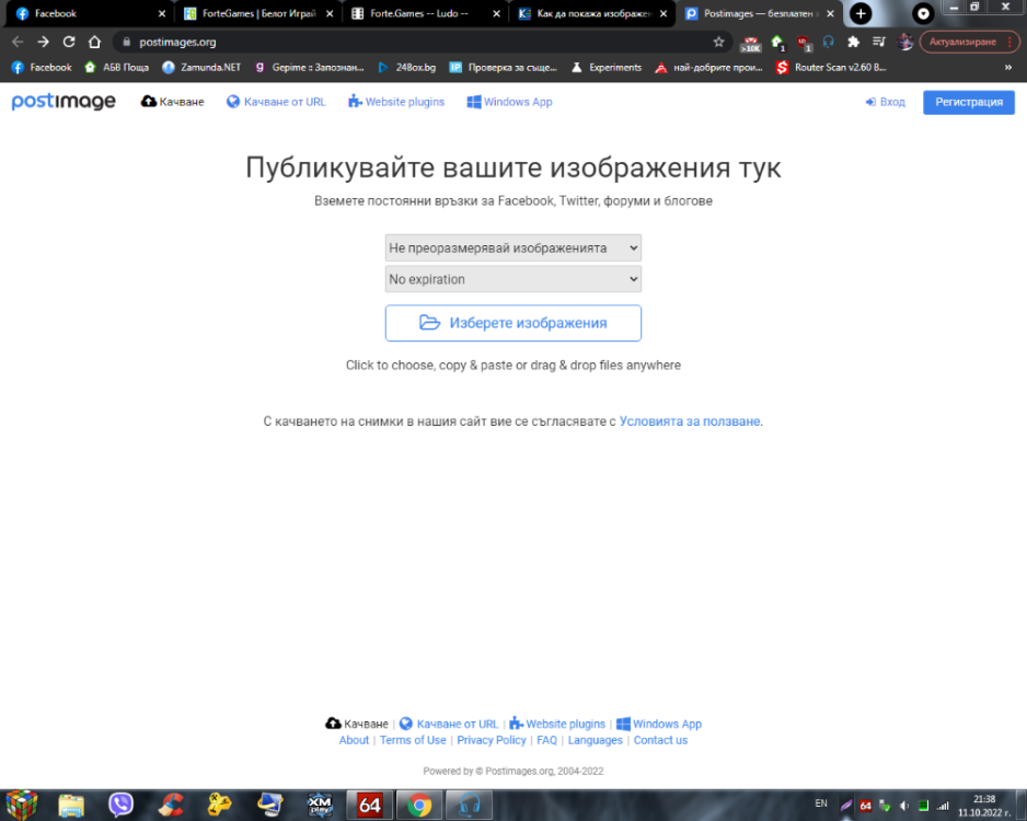 Screenshot_102.png