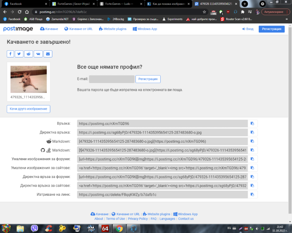 Screenshot_103.png