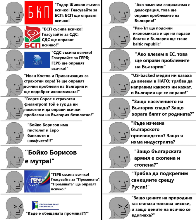 image.png.b605ecf107f8a107270470c6bbad766e.thumb.png.e5ba971ecbb982229e07387ae9256b40.png