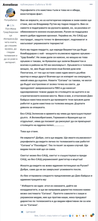 image.thumb.png.4647f4f175f751958310c32bfa3762df.png